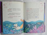 Libro - Libro Las Ratitas 5 - Las Sirenas Existen — imagen 3