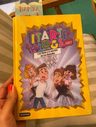 Libro - Los Itarte Y El Secreto De Los Duendes - Itarte — imagen 4