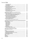 Libro - Secuencias Yoga Clases Stephens Mark — imagen 4