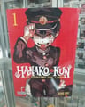 Libro - Hanako-kun : El Fantasma Del Lavabo 1 - Aidairo — imagen 4