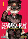 Libro - Hanako-kun : El Fantasma Del Lavabo 1 - Aidairo — imagen 1