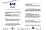 Libro - La Pandilla Perruna (las Aventuras De Lana) Vv.aa. — imagen 5