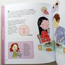 Libro - Qué Es Esto? - Cecilia; Lowy  Daniel Blanco — imagen 9