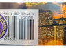 Libro - Reading Explorer 4 Split B With Code Online Wb — imagen 11