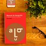 Libro - Manual De Tipografia - Kane, John — imagen 5