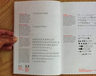 Libro - Manual De Tipografia - Kane, John — imagen 8