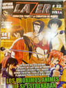 Revista Lazer, Lote 20 Revistas, Manga, Anime — imagen 4