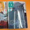 Manga - Fullmetal Alchemist Kanzenban 02 / Hiromu Arakawa — imagen 4