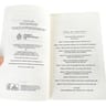 Libro - 12 Rules For Life An Antidote To Chaos - Peterson,.. — imagen 7