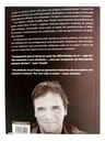 Libro - Un Elefante En El Living - Juan Tonelli - Historia — imagen 5