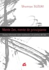 Libro - Mente Zen, Mente De Principiante Shunryu Suzuki — imagen 1