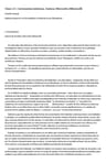 Libro - Ceremonias Mínimas Una Apuesta A La Educación  — imagen 5