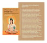 Mensajes De La Maestra Kwan Yin Simo, Guillermina — imagen 4