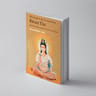 Mensajes De La Maestra Kwan Yin Simo, Guillermina — imagen 5