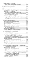 Los Idiomas Del Aprendiente - Fernandez, Alicia — imagen 5