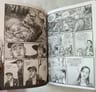 The Walking Dead Vol 1 - Dias Pasados - Robert Kirkman — imagen 3