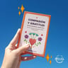 Compasión Y Gratitud. 25 Cartas De Mindfulness.lisenberg, Ma — imagen 3