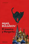 El Maestro Y Margarita. Bulgakov, Mijail. Debolsillo — imagen 11