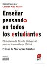 Enseñar Pensando Todos Los Estudiantes Dua Pastor — imagen 1