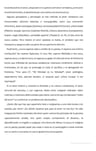 Los Límites Del Amor, Walter Riso — imagen 5