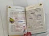 Geronimo Stilton 74 Hay Un Pirata En Internet - Stilton — imagen 3