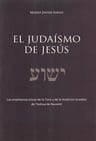 Judaismo De Jesus - Saban Mario Javier — imagen 1