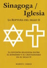 Sinagoga / Iglesia (tapa Dura) - Mario Javier Saban — imagen 1