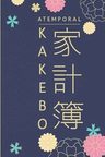 Atemporal Kakebo Cuaderno Diario Para La Gestion De Cuentas — imagen 6