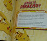 Pokémon. Pikachu Guía Esencial Definitiva. Nuevo/sellado — imagen 4