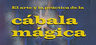 El Arte Y La Practica De La Cabala Magica Ophiel — imagen 2