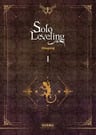 Solo Leveling Novela # 01 Chugong Manga — imagen 1