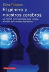El Género Y Nuestros Cerebros - Rippon, Gina — imagen 2