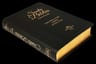 Biblia Reina Valera 1960 Letra Grande Con Índice — imagen 4
