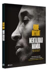 Mentalidad Mamba ( Con Detalle ) - Kobe King Wesley Bryant — imagen 2