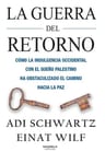 Guerra Del Retorno Schwartz Israel Palestina Medio Oriente — imagen 1