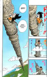 Dragon Ball Color Origen Y Red Ribbon N6 8 — imagen 3