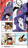 Dragon Ball Color Origen Y Red Ribbon N6 8 — imagen 4