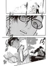 Hiraeth El Final De La Travesía 3 - Yuhki Kamatani - Manga — imagen 4