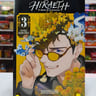 Hiraeth El Final De La Travesía 3 - Yuhki Kamatani - Manga — imagen 7