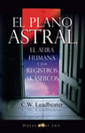 El Plano Astral Leadbeater - Aura Humana Registros Akashicos — imagen 2