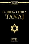 La Biblia Hebrea Tanaj, De Oi De. Editorial Independently Published, Tapa Blanda En Español, 2022 — imagen 2