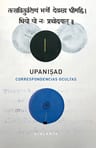 Libro Upanishads - Juan Arnau - Atalanta — imagen 1