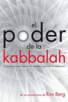 El Poder De La Kabbalah Rav Berg Cabala — imagen 1