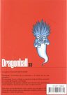 Dragon Ball Ultimate Nº 33 — imagen 3