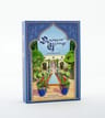 Rana George Lenormand Tarot Con Aire Oriental — imagen 2