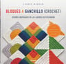 Bloques A Ganchillo (crochet) — imagen 2