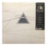 Pink Floyd The Dark Side Of The Moon Live At Wembley Vinilo — imagen 6