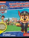 Cachorros Salvan Partido Fútbol Paw Patrol Patrulla Canina — imagen 3
