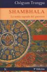 Shambala La Senda Sagrada Del Guerrero - Trungpa,chogyam — imagen 1
