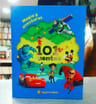 Disney 101 Cuentos Magia Y Aventuras — imagen 3
